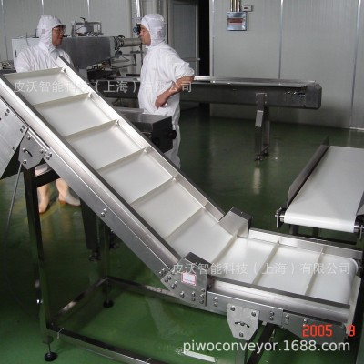 食品果蔬量產輸送設備爬坡提升 皮帶網帶輸送機可增設擋板裙邊