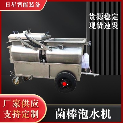 食用菌包菌袋泡水機(jī)香菇平菇菌棒補(bǔ)水機(jī)mushroom真空負(fù)壓泡水機(jī)