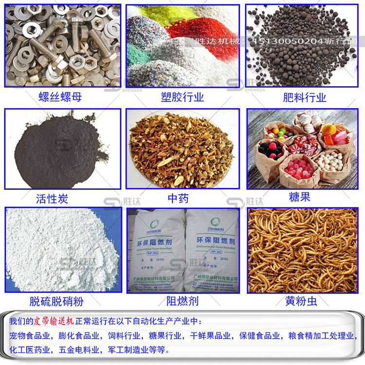 5883631_副本 - 副本 - 副本.jpg