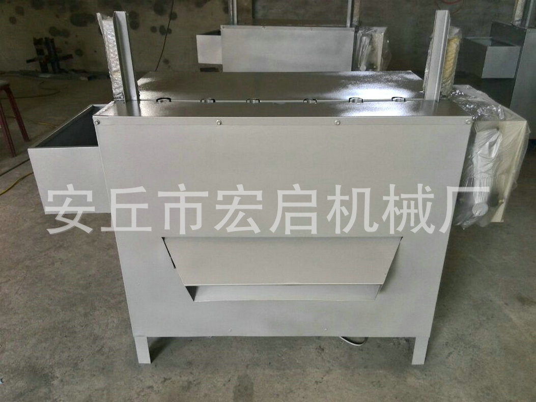 HCS-45氣動腰果去殼機