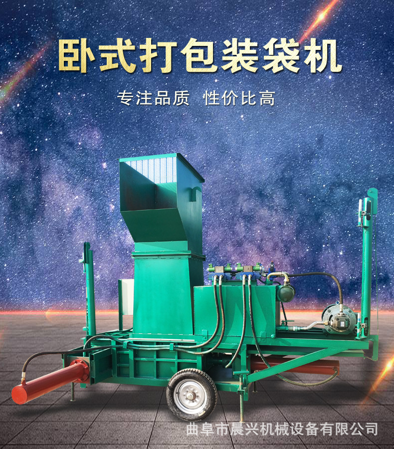 活動(dòng)簡(jiǎn)易折疊帶式輸送機(jī) 廠家直銷 移動(dòng)輕便升降裝車碼垛輸送機(jī)