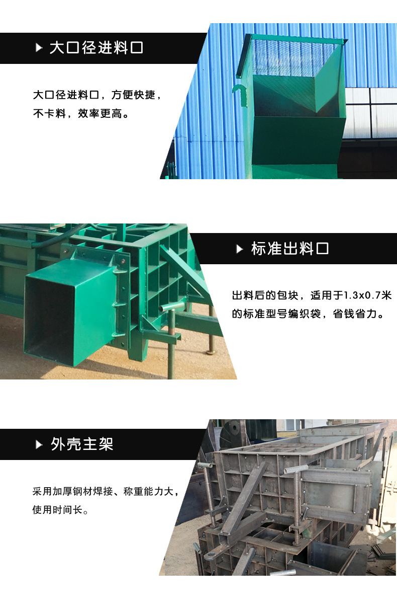 移動(dòng)方管伸縮輸送機(jī)糧食升降輸送皮帶機(jī)爬坡防滑伸縮運(yùn)送機(jī)械廠家