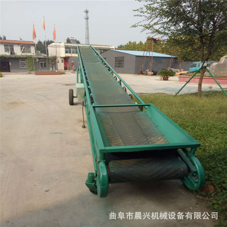 升降爬坡可移動皮帶上料機 皮帶輸送機 升降式帶式運輸機 傳送帶