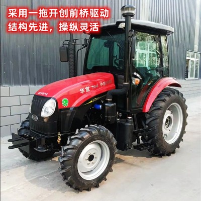 洛陽華宣704拖拉機,東方紅揚動發動機,70馬力,四缸四驅,補貼型