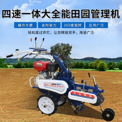 ST田園管理機 大蔥培土機 大姜開溝培土機 三山大全能