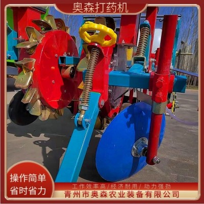 東北多功能噴藥機 紅薯旋耕起壟施肥覆膜機 地膜覆蓋機