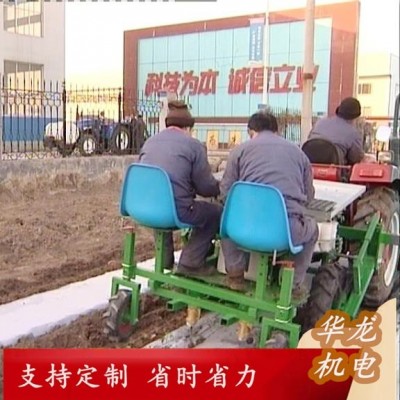 華龍番茄移栽機 輪式自走蔬菜移栽機 廠家直供 支持定制