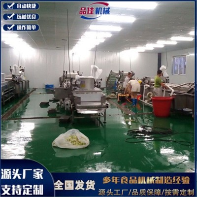 東北酸菜加工設備，酸菜白菜清洗機 包菜娃娃菜鼓泡水浴清洗機