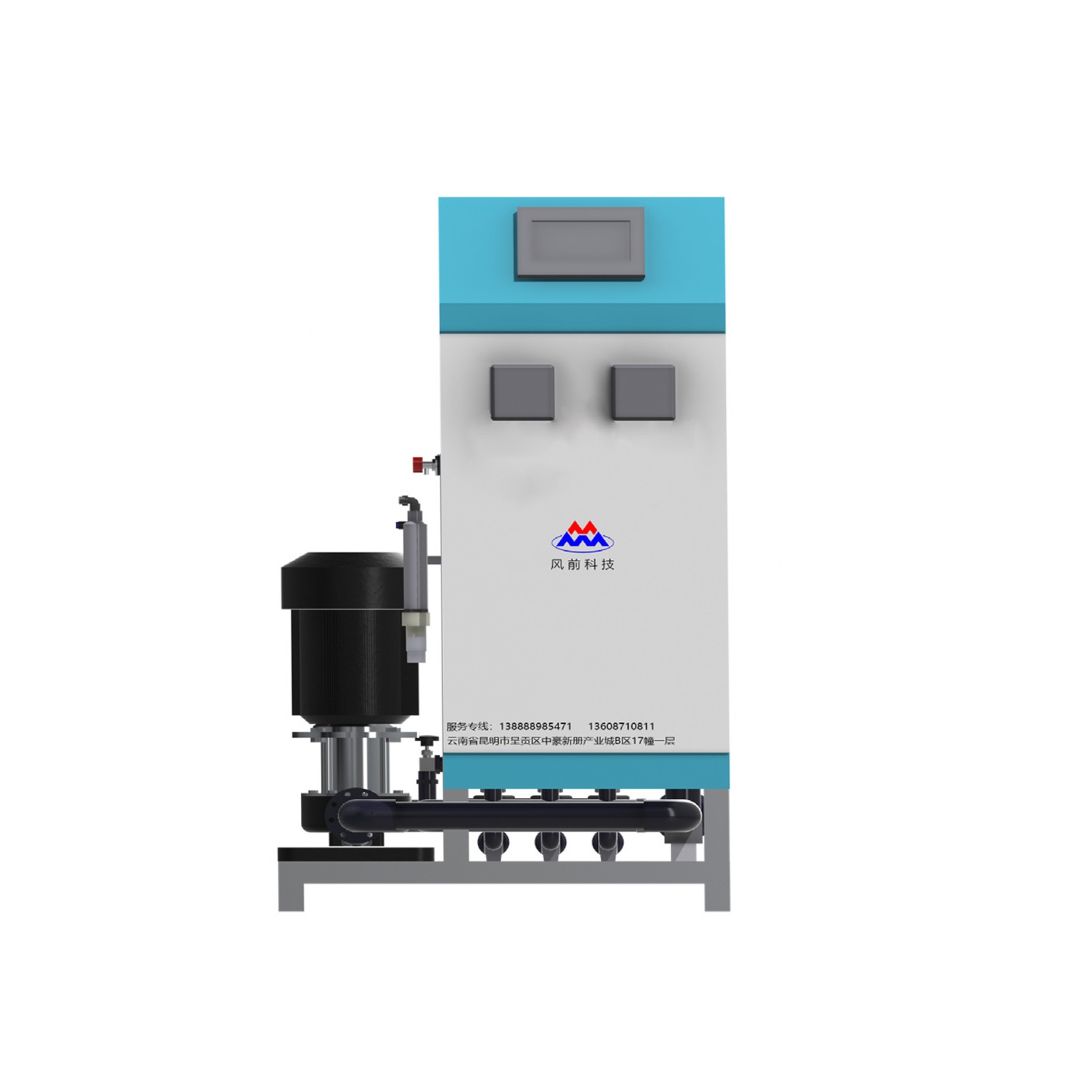 農(nóng)業(yè)灌溉智能水肥一體機(jī)（標(biāo)準(zhǔn)型）省時/省力/高性價比