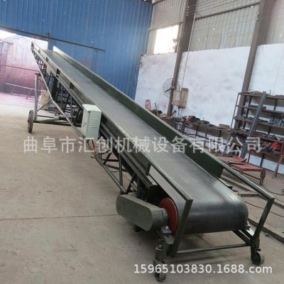 全自動(dòng)帶式輸送機(jī) 移動(dòng)式流水線輸送帶 大傾角帶式皮帶機(jī)按需定制
