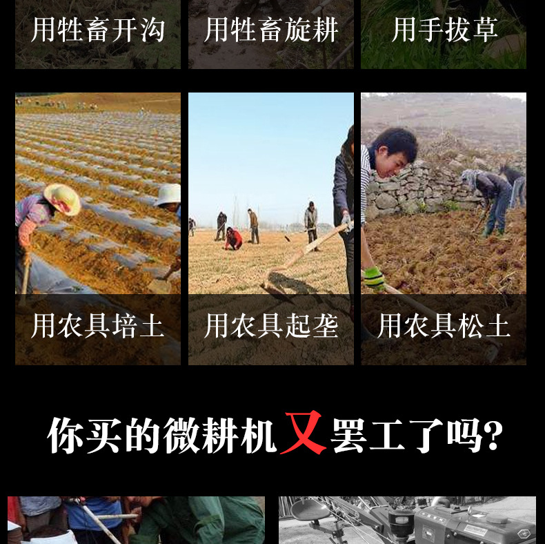 龍幫詳情頁效果圖（詳2_04