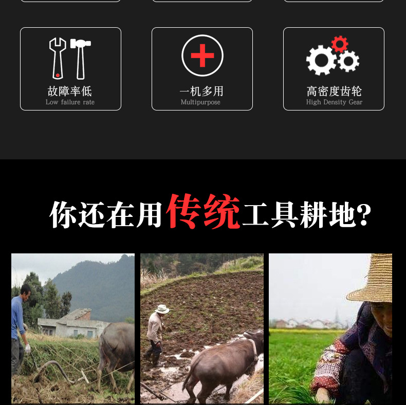 龍幫詳情頁效果圖（詳2_03