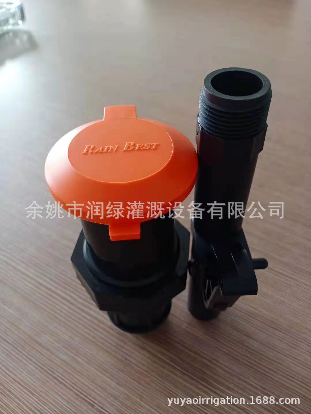 微信圖片_20210115091822