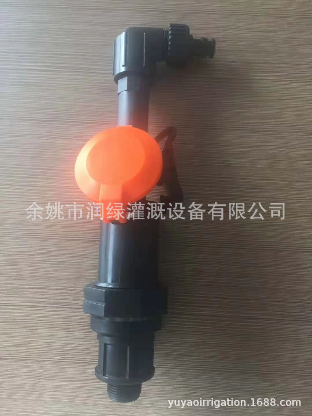 微信圖片_20210115092124