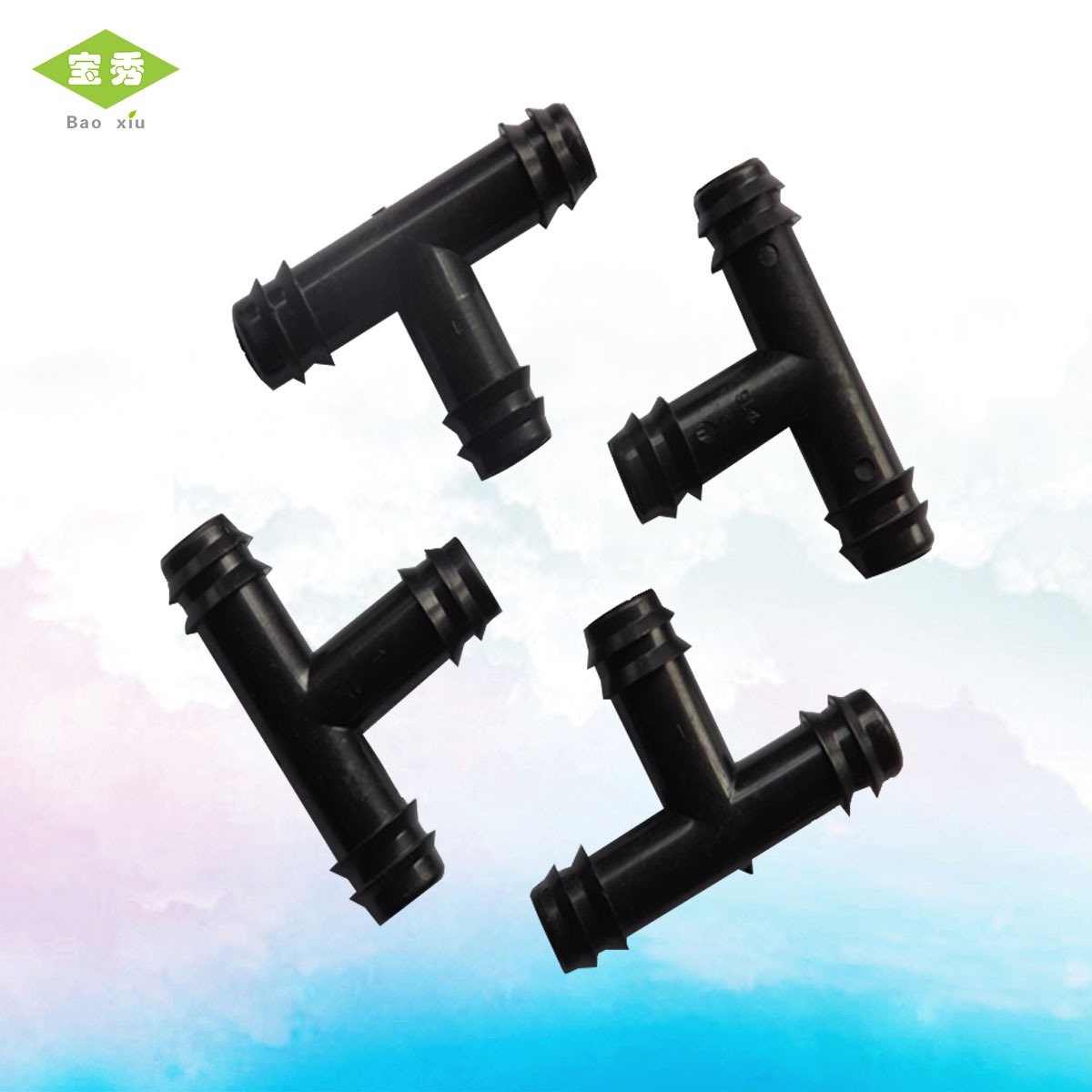 PE管內(nèi)三通