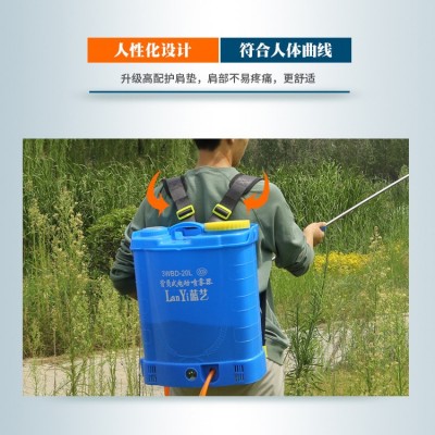 智能充電打藥機背負式高壓農藥電噴壺電動噴霧器農用鋰電池