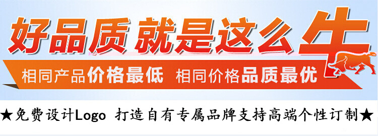 電動(dòng)噴霧器031