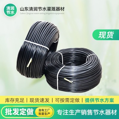 批發蔬菜大棚果園節水灌溉內鑲圓柱式滴灌管16/20/25/農 田灌溉管