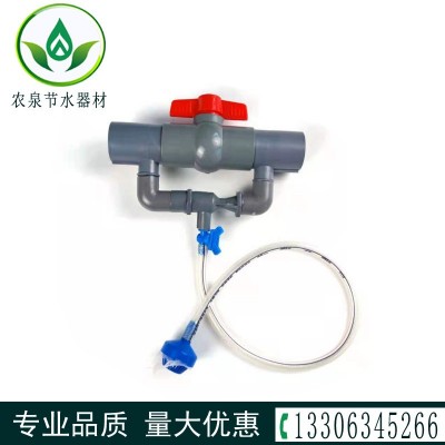 文丘里施肥器注肥器生產(chǎn)銷售節(jié)水灌溉施肥器新型新式注肥器吸肥器