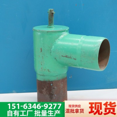 新型農(nóng)業(yè)灌溉出水口 灌溉給水栓鋼制出水口 田間工程出水口廠家