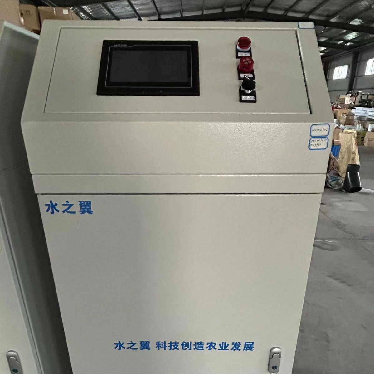 單通道施肥機 全自動水肥一體機 不銹鋼注肥泵農(nóng)業(yè)智能水肥一體化