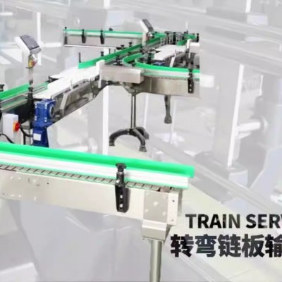 廠家非標定制牛奶軟包裝產品輸送線 頂板鏈式輸送機