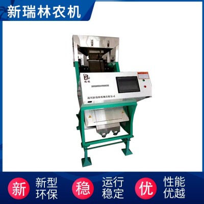 大米色選機 小米燕麥小麥精分篩選機器 糧食機械農業設備