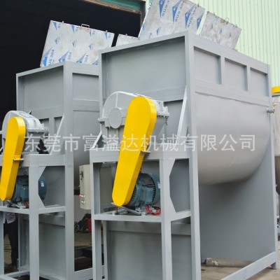 東莞2噸飼料烘干機 臥式不銹鋼干粉攪拌機 除油粉攪拌機+上料機