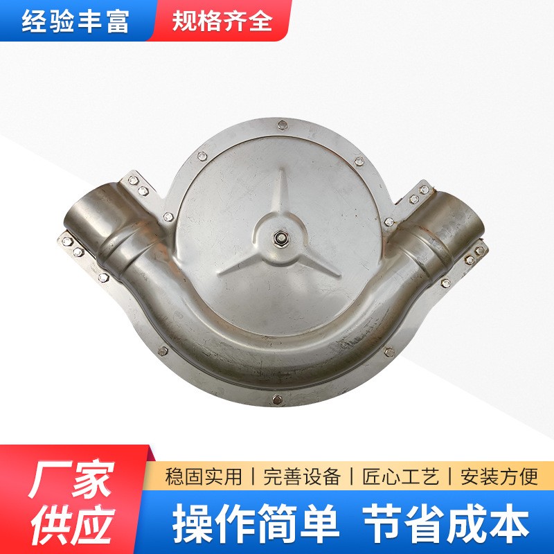 自動化養殖塞盤料線配件 不銹鋼料線轉角器賽盤轉角