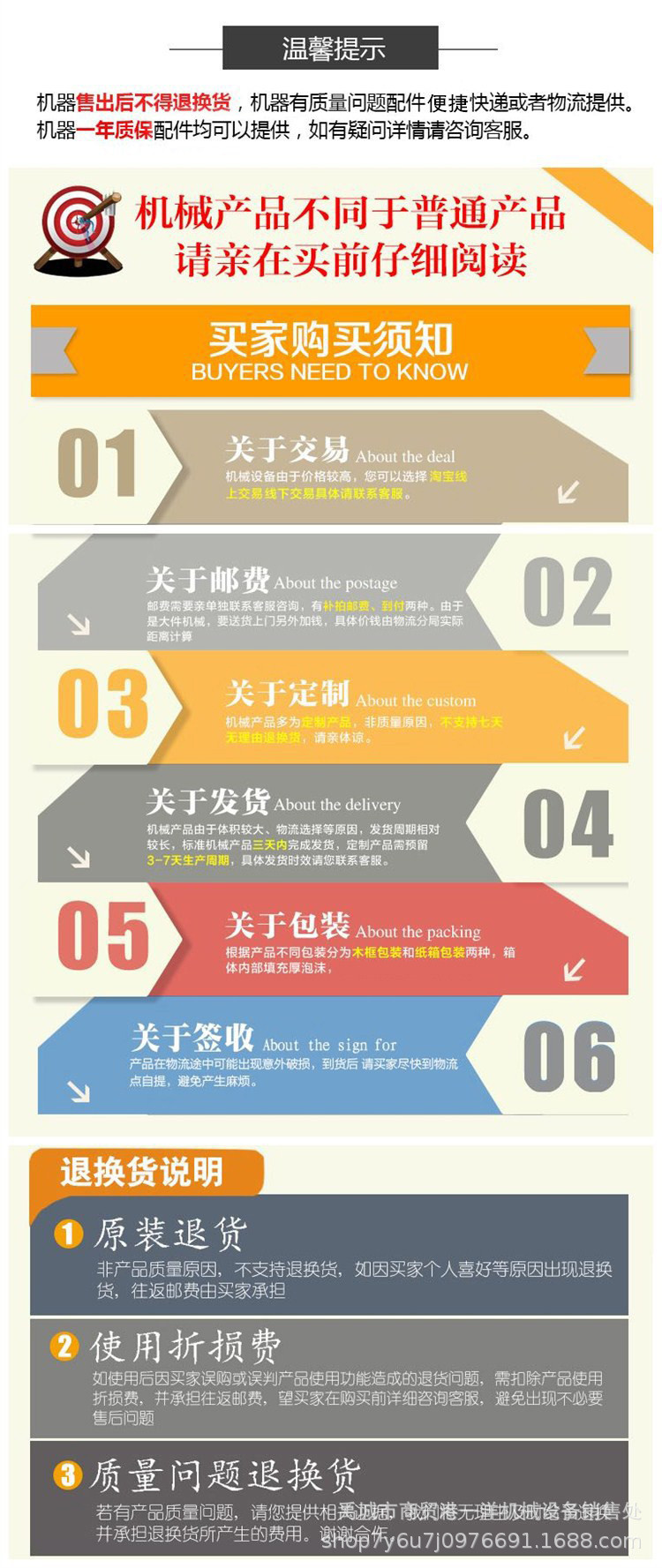 微信圖片_20200606163550