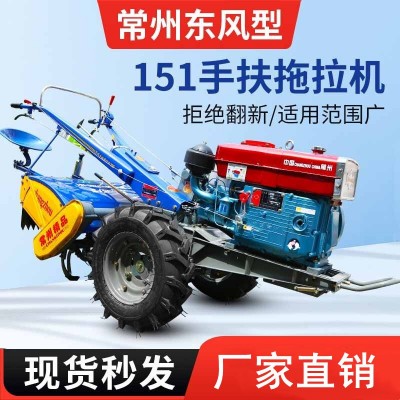 手扶拖拉機(jī)15-22馬力旋耕機(jī)四驅(qū)開(kāi)溝機(jī)柴油開(kāi)溝起壟機(jī)田園管理機(jī)