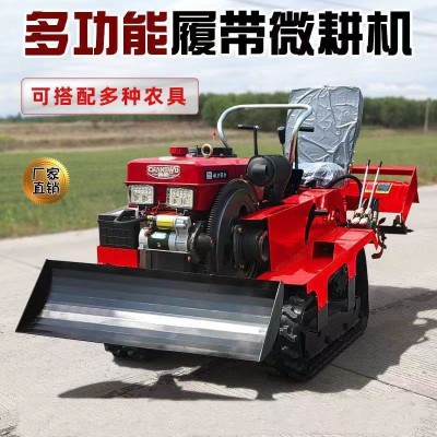 乘坐式履帶微耕機(jī)農(nóng)用水旱兩用柴油機(jī)大棚果園翻土耕地播種旋耕機(jī)