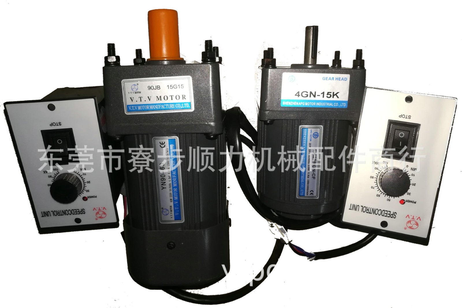 減速電機 輸送機馬達 調(diào)速電機 交流齒輪減速電機220V15W