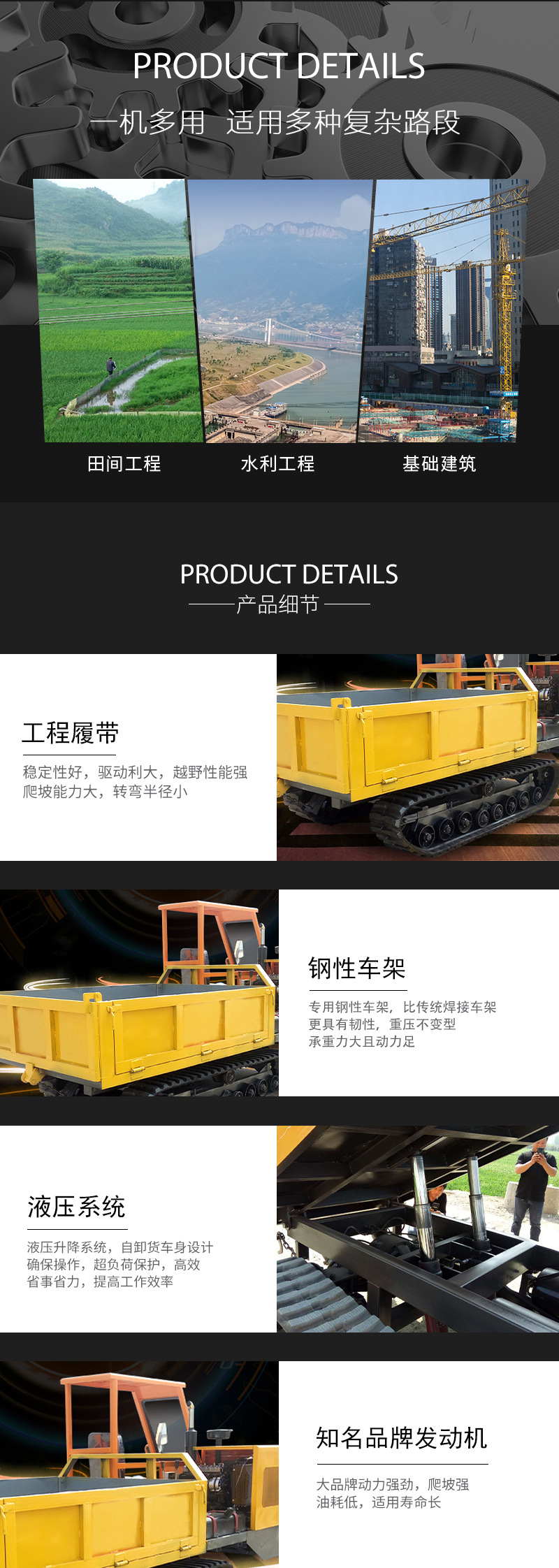 未標(biāo)題-1_02