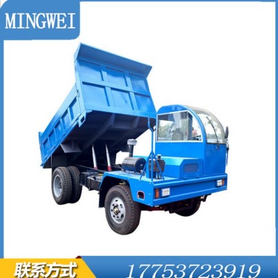 廠(chǎng)家直供四驅(qū)農(nóng)用運(yùn)輸車(chē) 柴油助力翻斗車(chē) 履帶四不像運(yùn)輸車(chē)