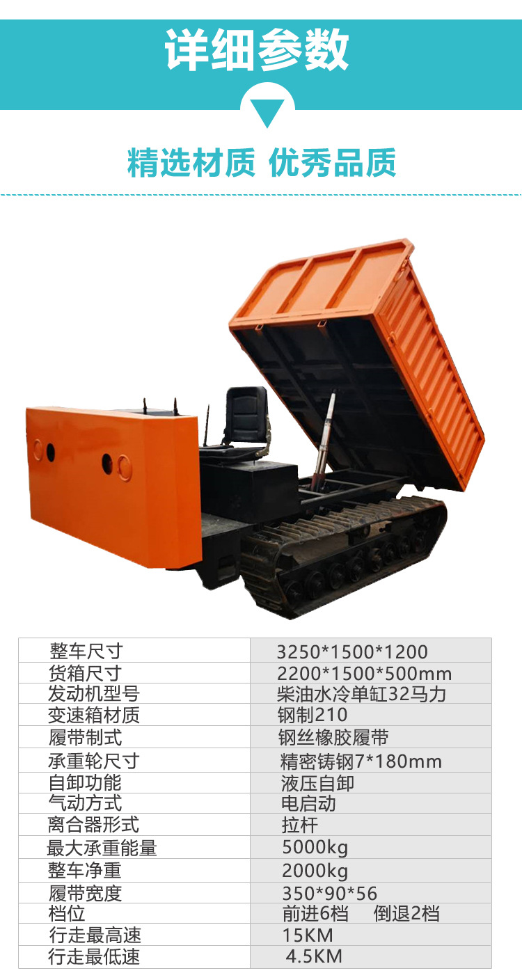 QQ圖片20190314082613