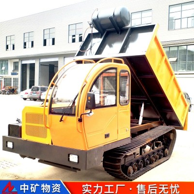 中礦履帶車 全地形爬山虎 運輸車四不像爬坡王 山地手扶農(nóng)用自卸