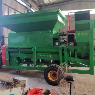 自走式自動扒皮打棒子機 自上料玉米脫粒機 剝苞谷機