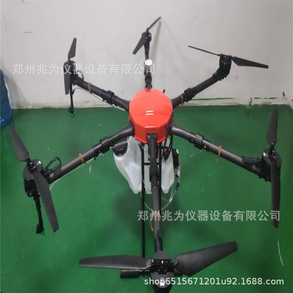 ZV-05植保無人機 農(nóng)也用撒藥無人機 噴藥無人機 水霧機