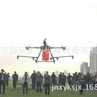 農業植保無人機 遙控打藥噴灑農藥飛機 抗摔 滿載10公斤