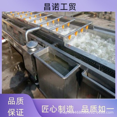 葡萄藍莓氣泡清洗機 糯玉米深加工流水線 橘子高壓噴淋清洗設備