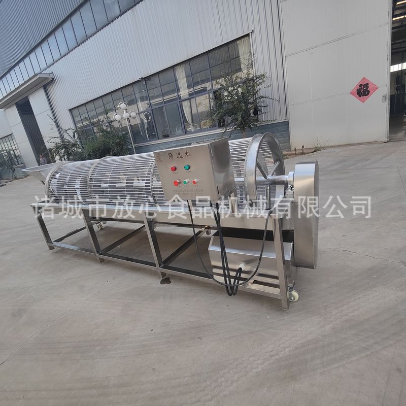 微信圖片_202109301941433_1