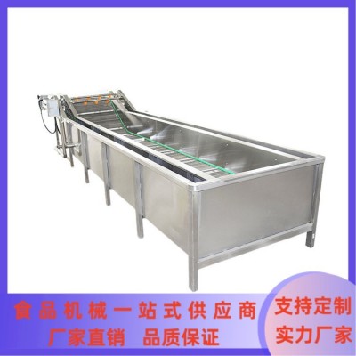 大型商用蔬菜清洗流水線 果蔬氣泡清洗機 餐廳洗菜機 凈菜加工設備