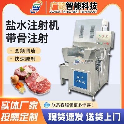 雞鴨鵝鹽水入味機(jī)設(shè)備 醬牛肉腌制鹽水注射機(jī) 帶骨肉鹽水注射機(jī)器