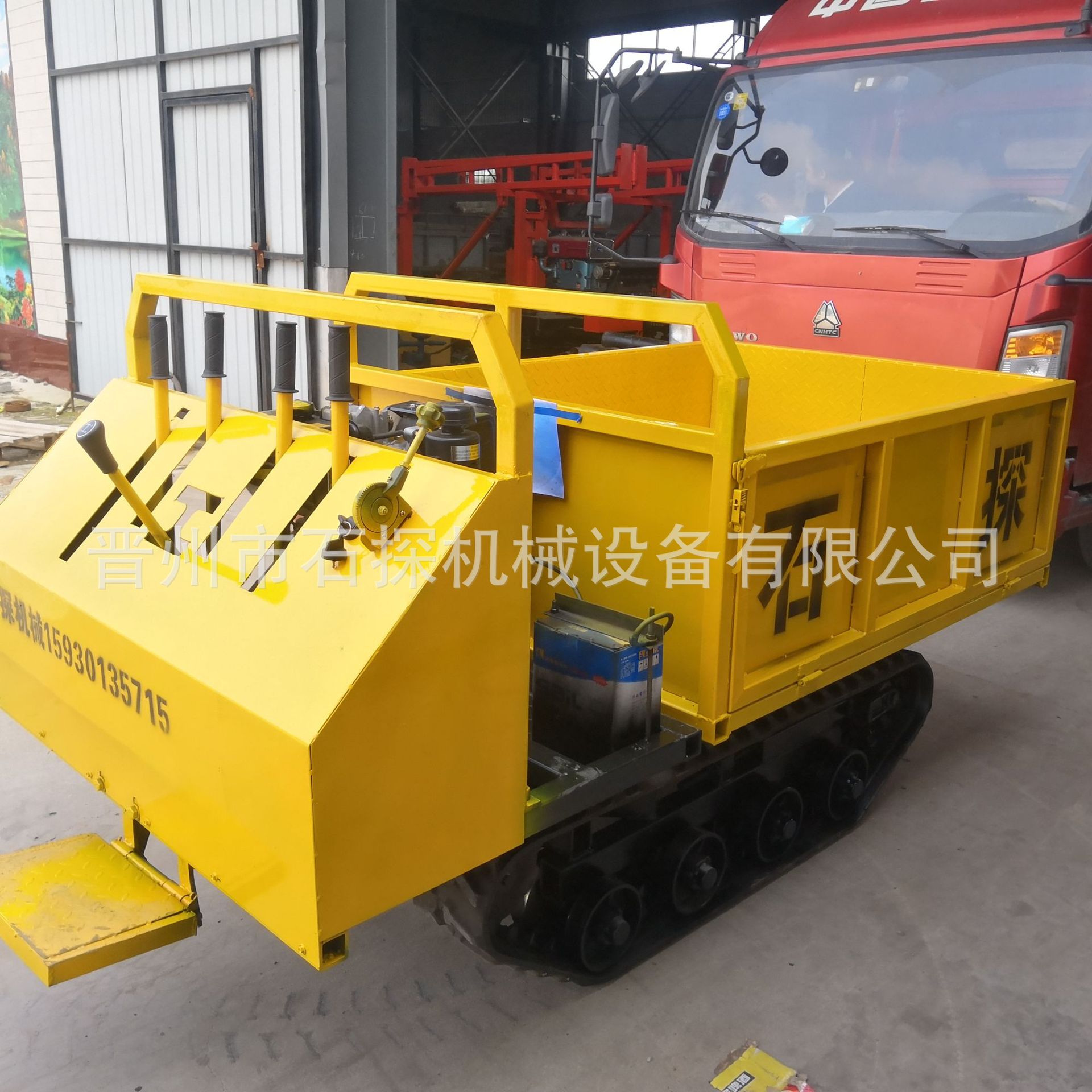 微信圖片_20190810164459