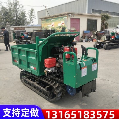 山地爬坡履帶式運(yùn)輸車手扶自卸翻斗運(yùn)輸車履帶運(yùn)輸車