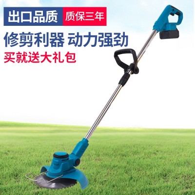 電動割草機草坪機打草機鋰電池除草機打草機修剪機小型家用大功率