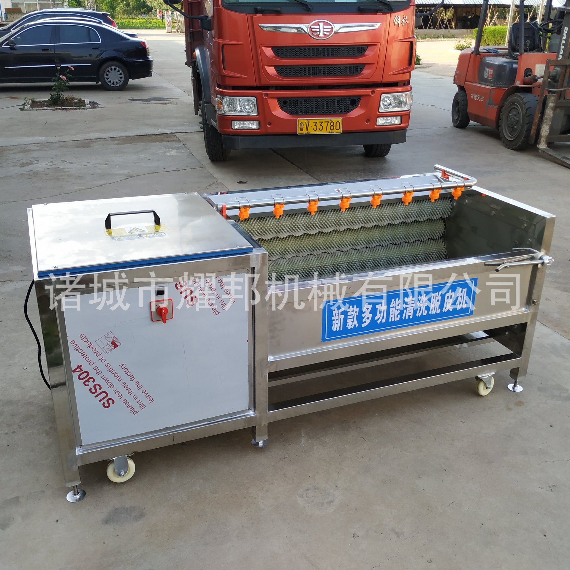 微信圖片_20190909154257