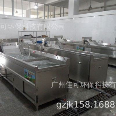 食堂自動(dòng)洗菜機(jī) 多用型果蔬清洗機(jī) 節(jié)水洗菜機(jī)