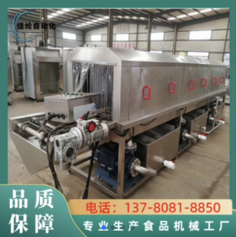 現貨銷售塑料周轉筐洗筐機 大型全自動高壓噴淋塑料周轉箱洗箱機